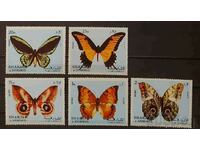 Шаржах 1972 Фауна/Пеперуди Две серии MNH