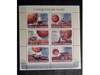 Comoros 2008 Space / Mars Block 12 € MNH