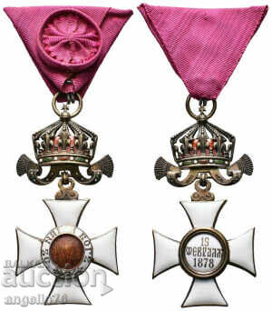 Order of Saint Alexander 4th degree