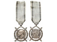 Орден За Заслуга Княжество България