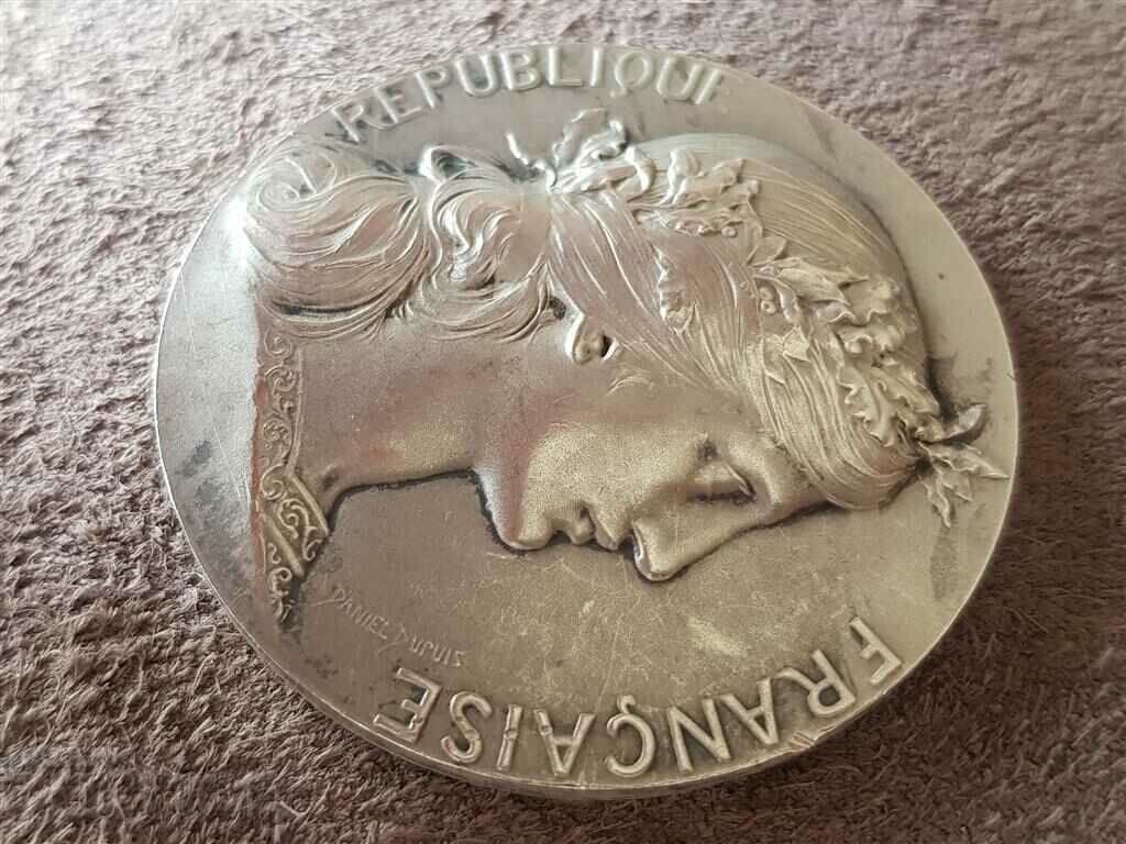 Silver France Award Medal for Shooting Plaque Token with price 285.00 BGN | € 145.72 Silver France Award Medal for Shooting Plaque Token with price 285.00 BGN | € 145.72