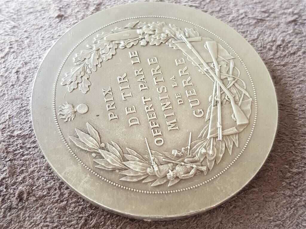 Silver France Award Medal for Shooting Plaque Token - 7 Silver France Award Medal for Shooting Plaque Token - 7