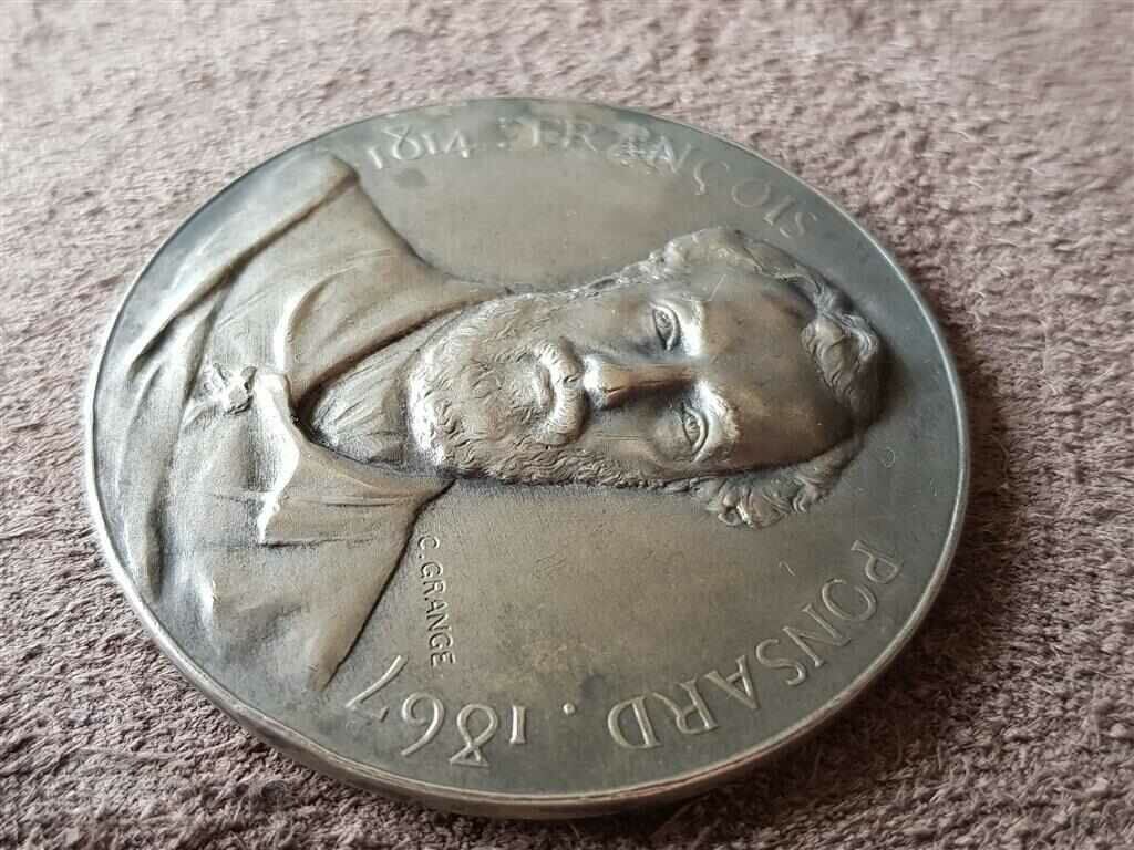 Silver Medal France for the centenary of Ponsard 1914. with price 240.00 BGN | € 122.71 Silver Medal France for the centenary of Ponsard 1914. with price 240.00 BGN | € 122.71