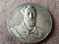 Сребърен Медал Франция за стогодишнината на Понсар 1914г.