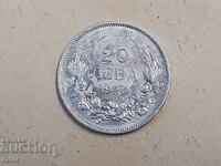 Coin 20 BGN 1940 Kingdom of Bulgaria