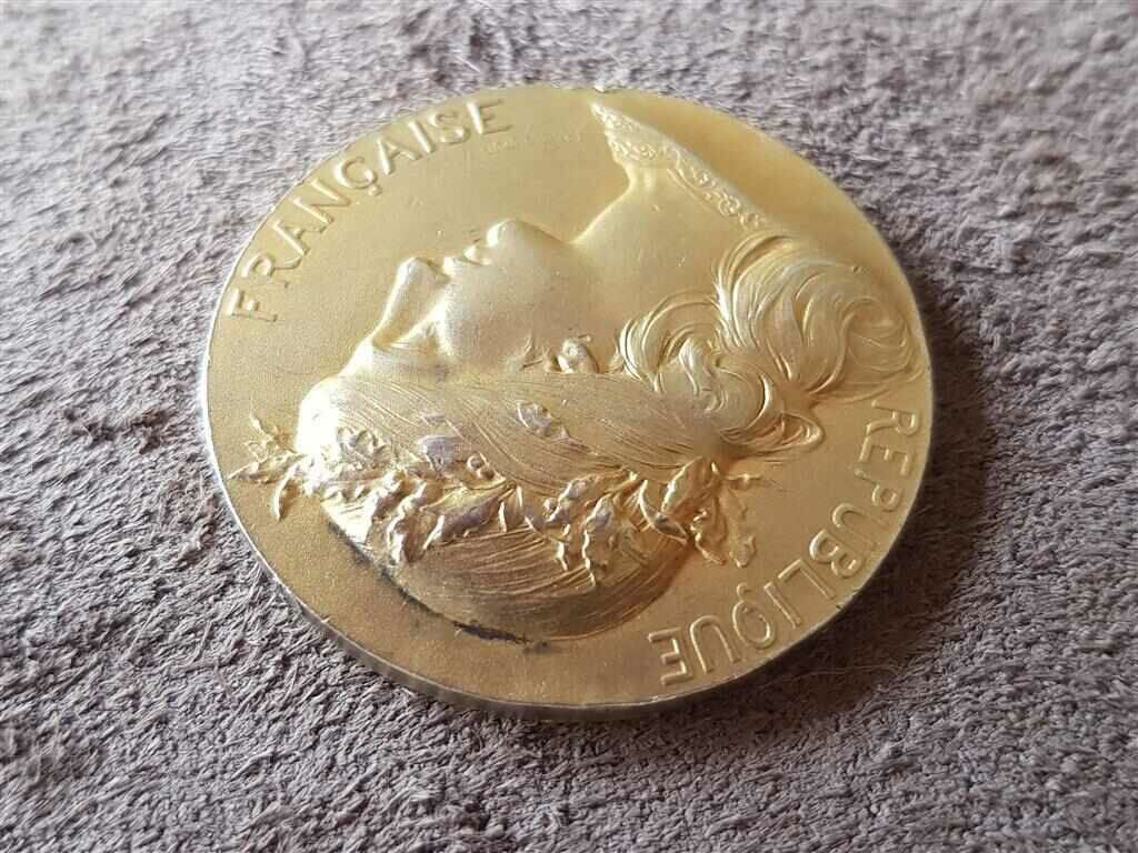 Silver gilt France Medal of the Eastern Industrial - 5 Silver gilt France Medal of the Eastern Industrial - 5