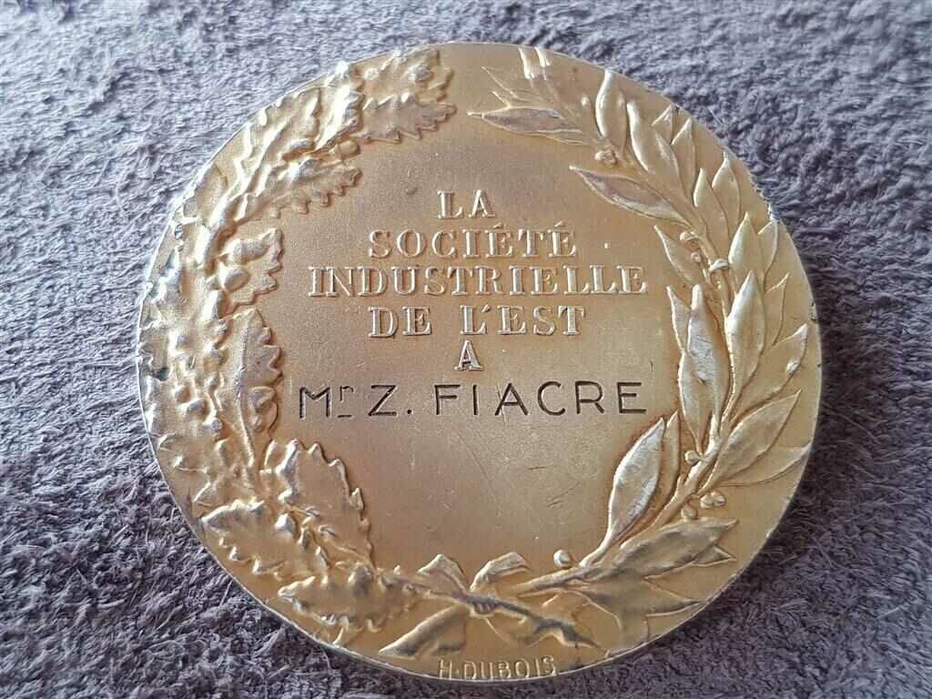 Silver gilt France Medal of the Eastern Industrial - 6 Silver gilt France Medal of the Eastern Industrial - 6