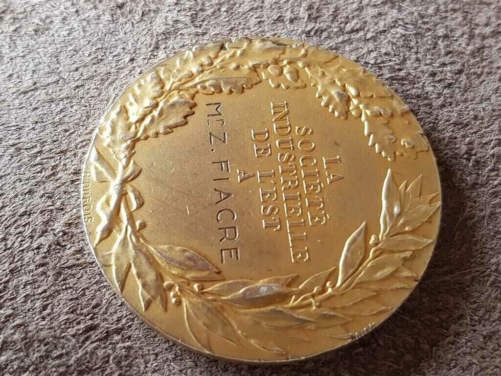 Silver gilt France Medal of the Eastern Industrial - 7 Silver gilt France Medal of the Eastern Industrial - 7