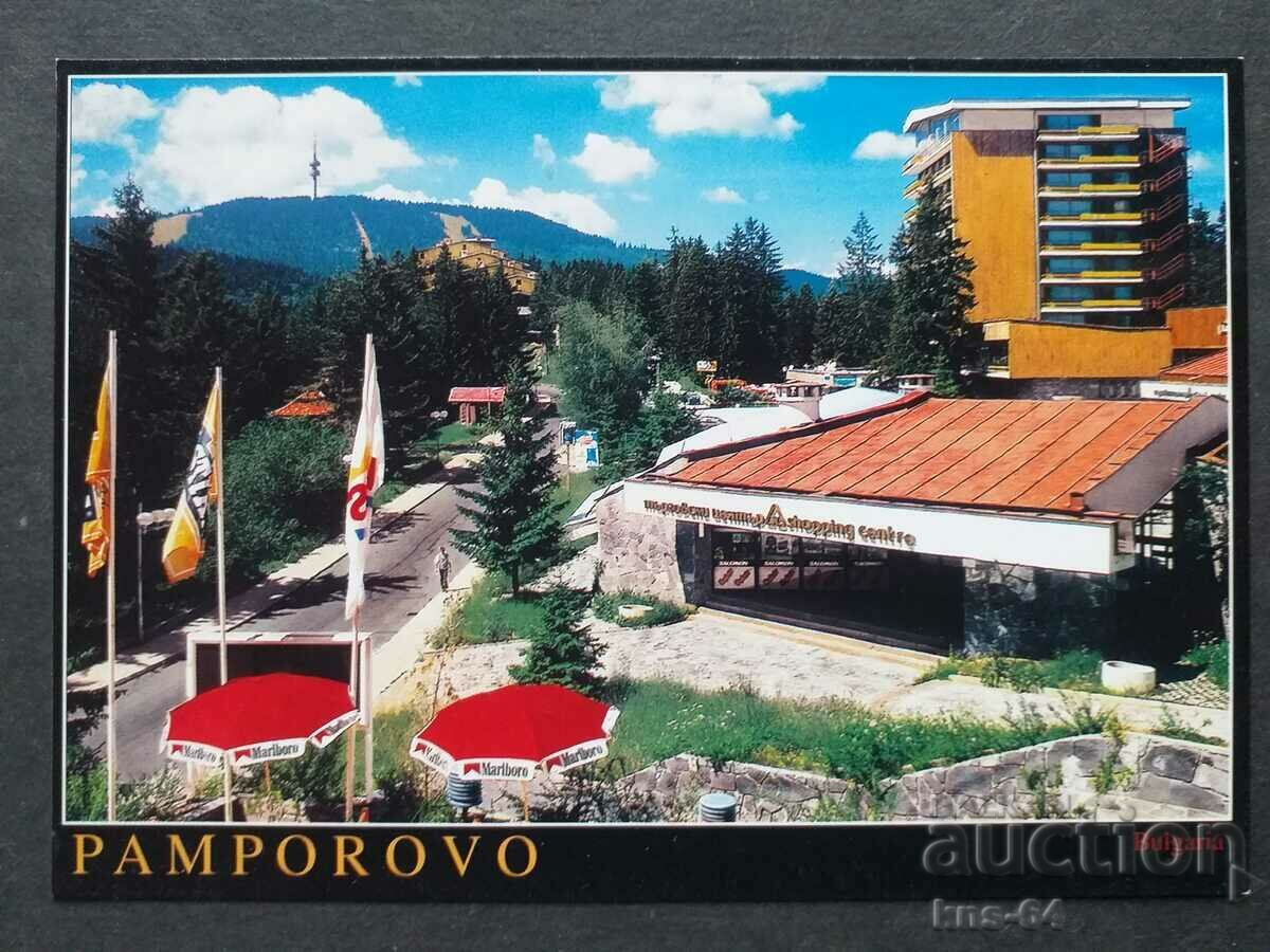 Pamporovo