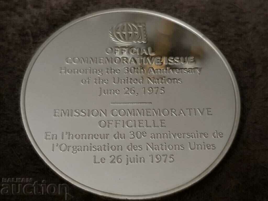 Delivery of United Nations Anniversary Silver Commemorative Coin Delivery of United Nations Anniversary Silver Commemorative Coin