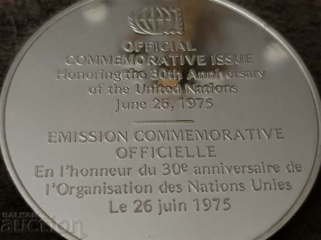 United Nations Anniversary Silver Commemorative Coin - 6 United Nations Anniversary Silver Commemorative Coin - 6