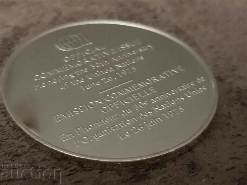 United Nations Anniversary Silver Commemorative Coin - 7 United Nations Anniversary Silver Commemorative Coin - 7