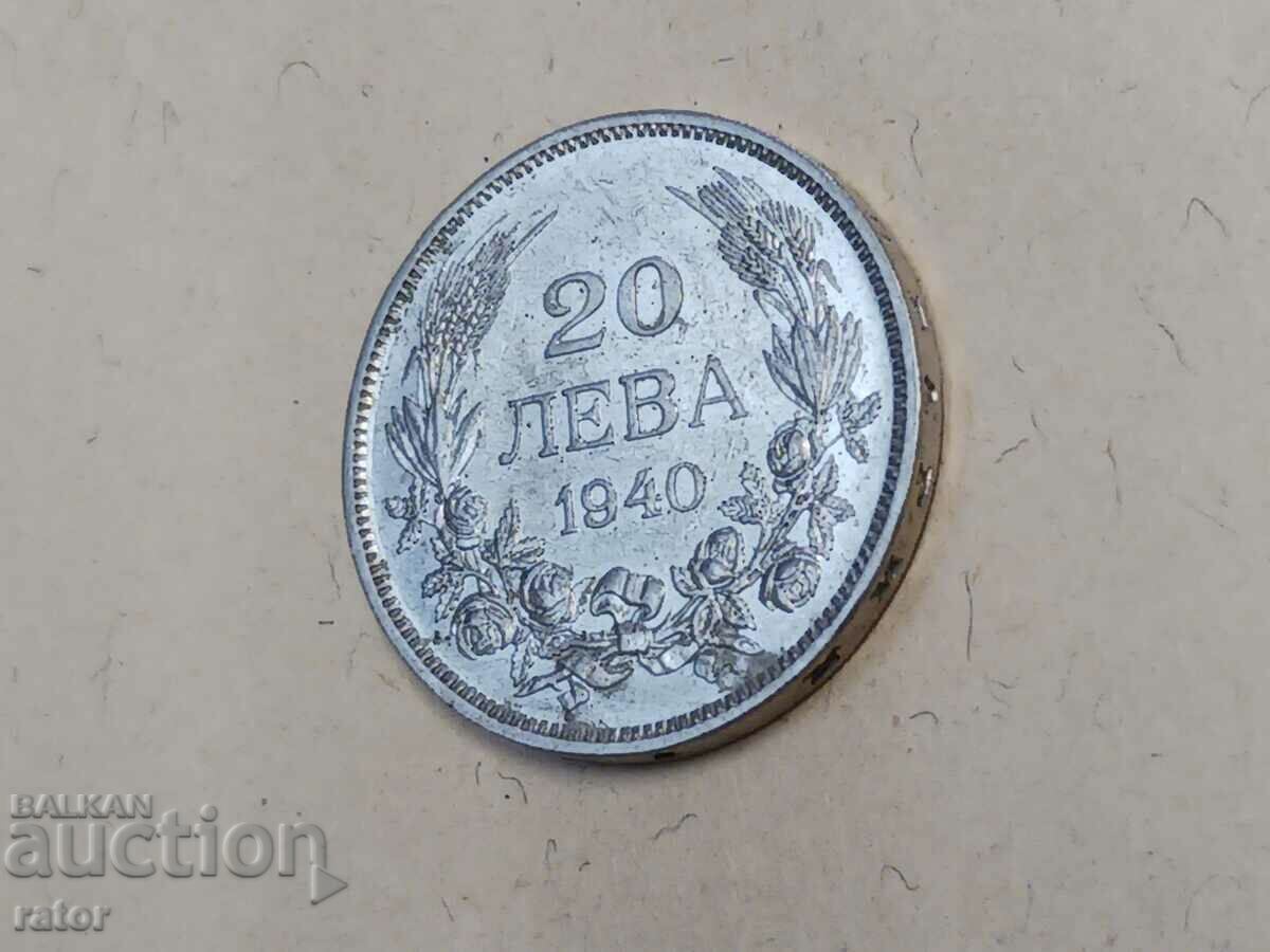 Coin 20 BGN 1940 Kingdom of Bulgaria with price 8.00 BGN | € 4.09 Coin 20 BGN 1940 Kingdom of Bulgaria with price 8.00 BGN | € 4.09