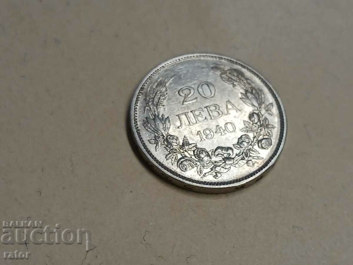 Coin 20 BGN 1940 Kingdom of Bulgaria with price € 4.99 | 9.76 BGN