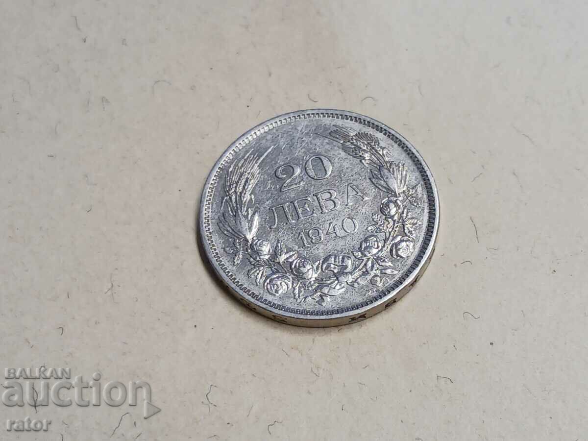 Auction  Coin 20 BGN 1940 Kingdom of Bulgaria