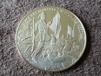 Silver commemorative coin European architecture