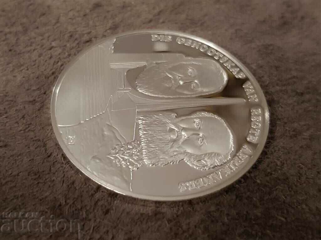 Delivery of Silver commemorative coin The Society of Afrikaners