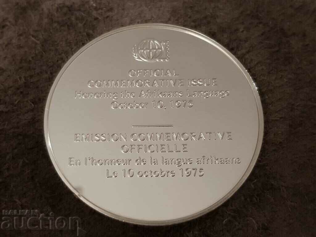 Silver commemorative coin The Society of Afrikaners - 6
