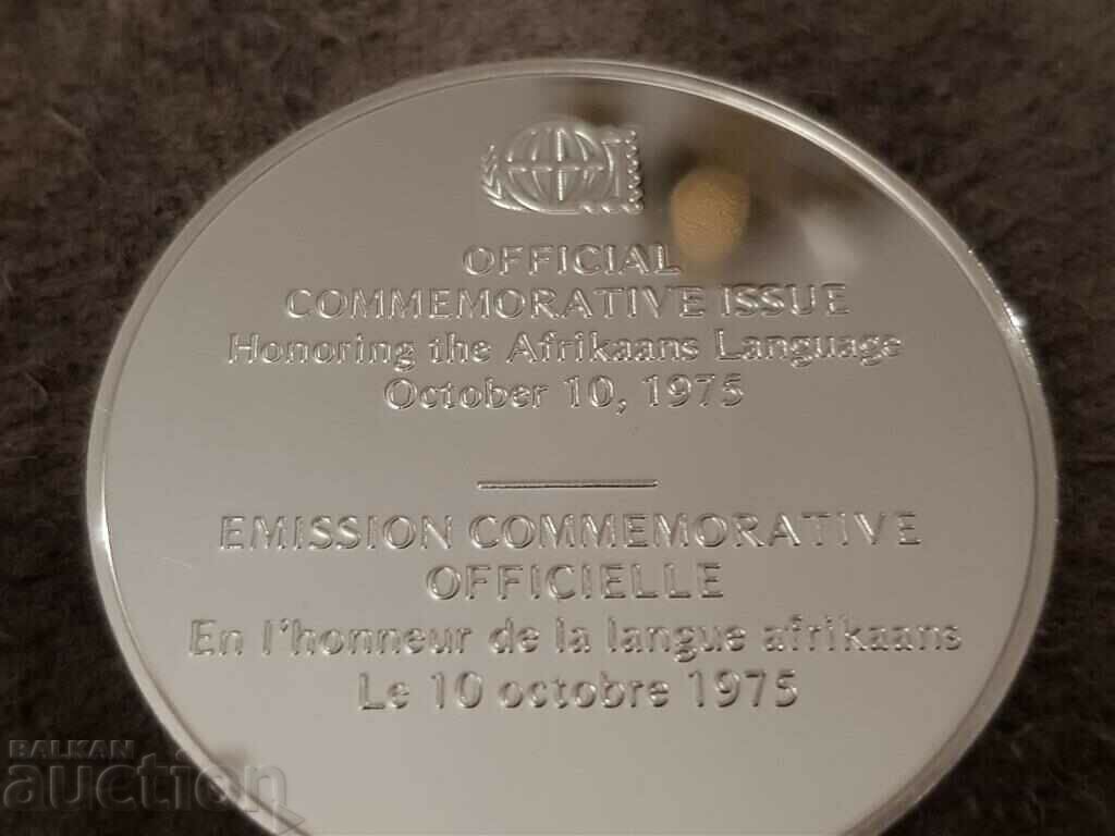 Silver commemorative coin The Society of Afrikaners - 7