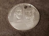 Silver commemorative coin The Society of Afrikaners