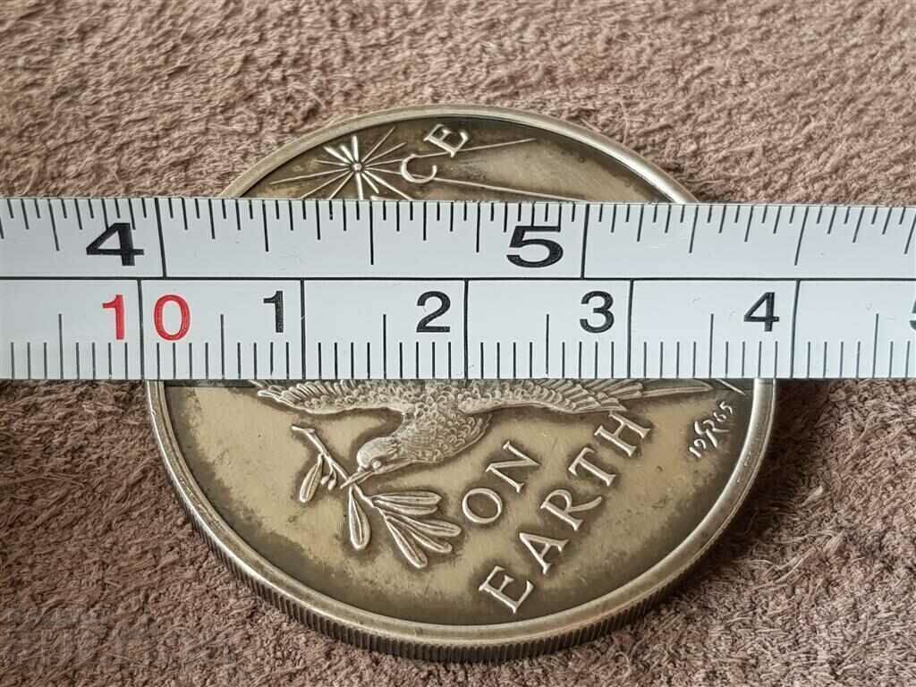 Silver coin medal Peace on Earth 1965 medal order - 7 Silver coin medal Peace on Earth 1965 medal order - 7