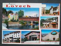 Lovech