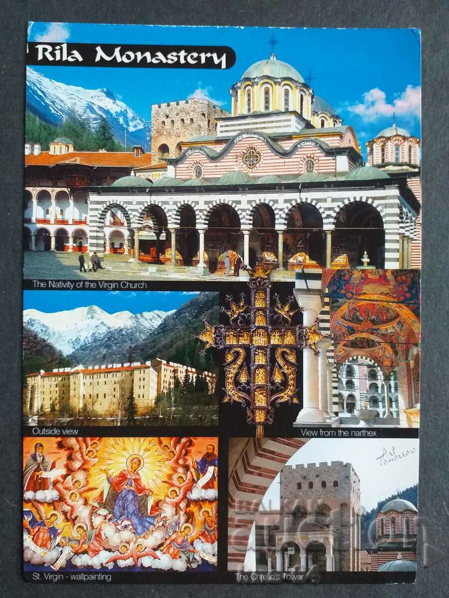 Rila Monastery