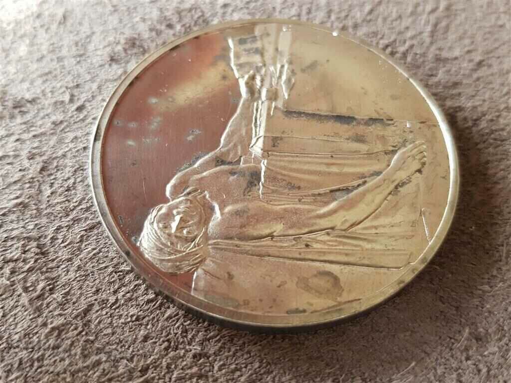 Auction French Silver Coin Death of Marat 1793 David Medal Auction French Silver Coin Death of Marat 1793 David Medal