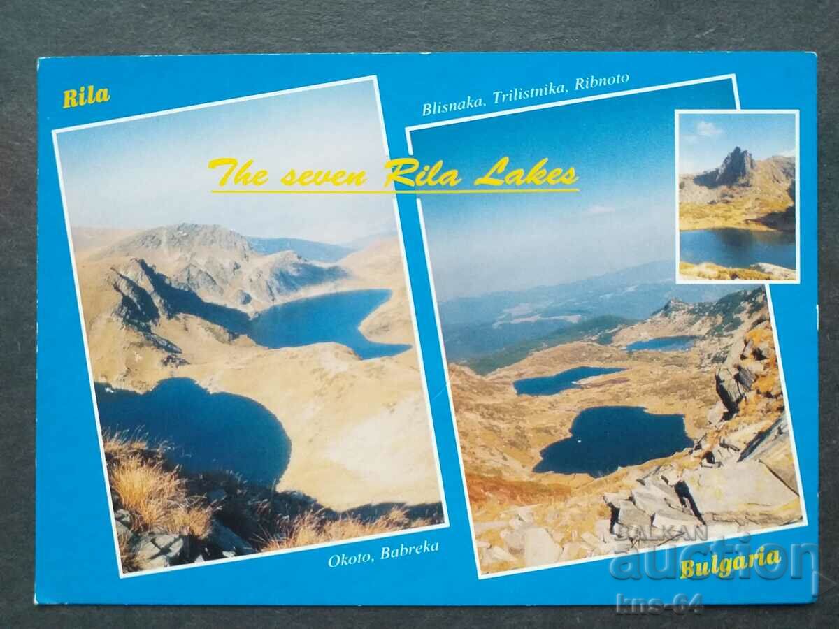 The Seven Rila Lakes