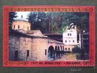 Troyan monastery