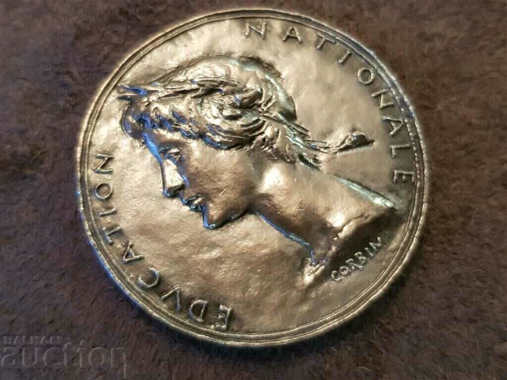 French 1956 Silver Medal National Enlightenment Order Plaque with price 195.00 BGN | € 99.70 French 1956 Silver Medal National Enlightenment Order Plaque with price 195.00 BGN | € 99.70