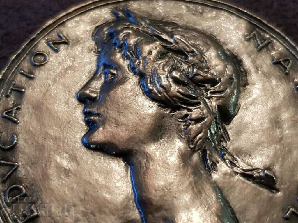 Delivery of French 1956 Silver Medal National Enlightenment Order Plaque Delivery of French 1956 Silver Medal National Enlightenment Order Plaque