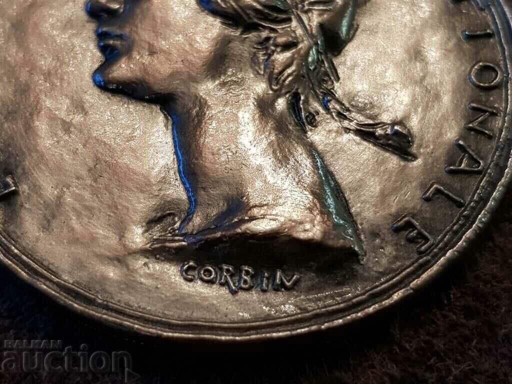 French 1956 Silver Medal National Enlightenment Order Plaque - 5 French 1956 Silver Medal National Enlightenment Order Plaque - 5