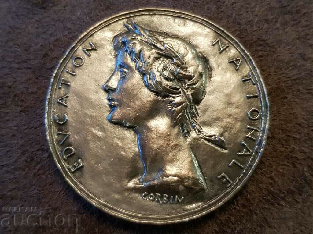 French 1956 Silver Medal National Enlightenment Order Plaque French 1956 Silver Medal National Enlightenment Order Plaque