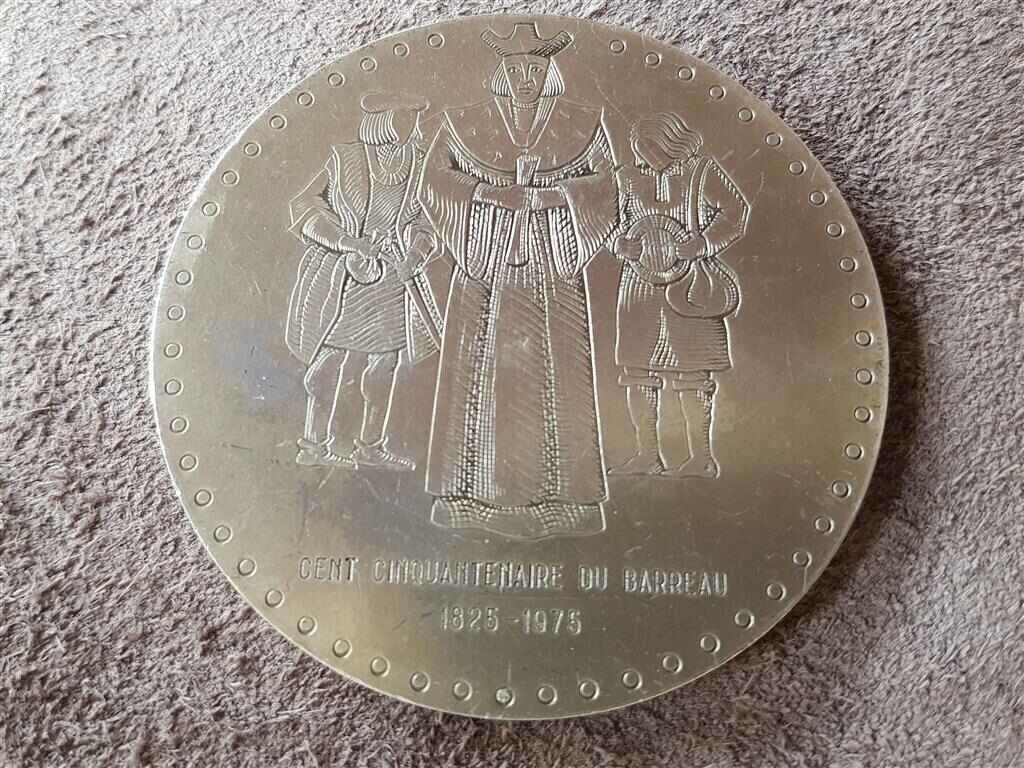 French 1975 silver ORDER OF THE BAR OF VERSAILLES plaque - 5 French 1975 silver ORDER OF THE BAR OF VERSAILLES plaque - 5