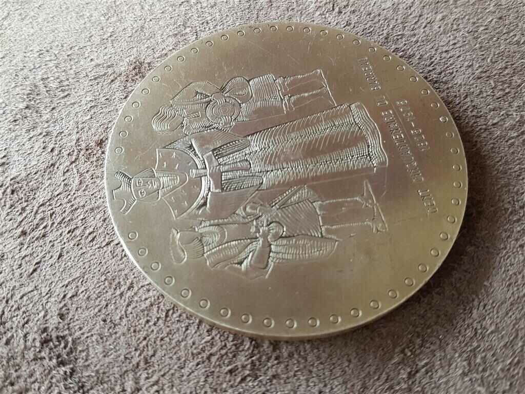 French 1975 silver ORDER OF THE BAR OF VERSAILLES plaque - 7 French 1975 silver ORDER OF THE BAR OF VERSAILLES plaque - 7