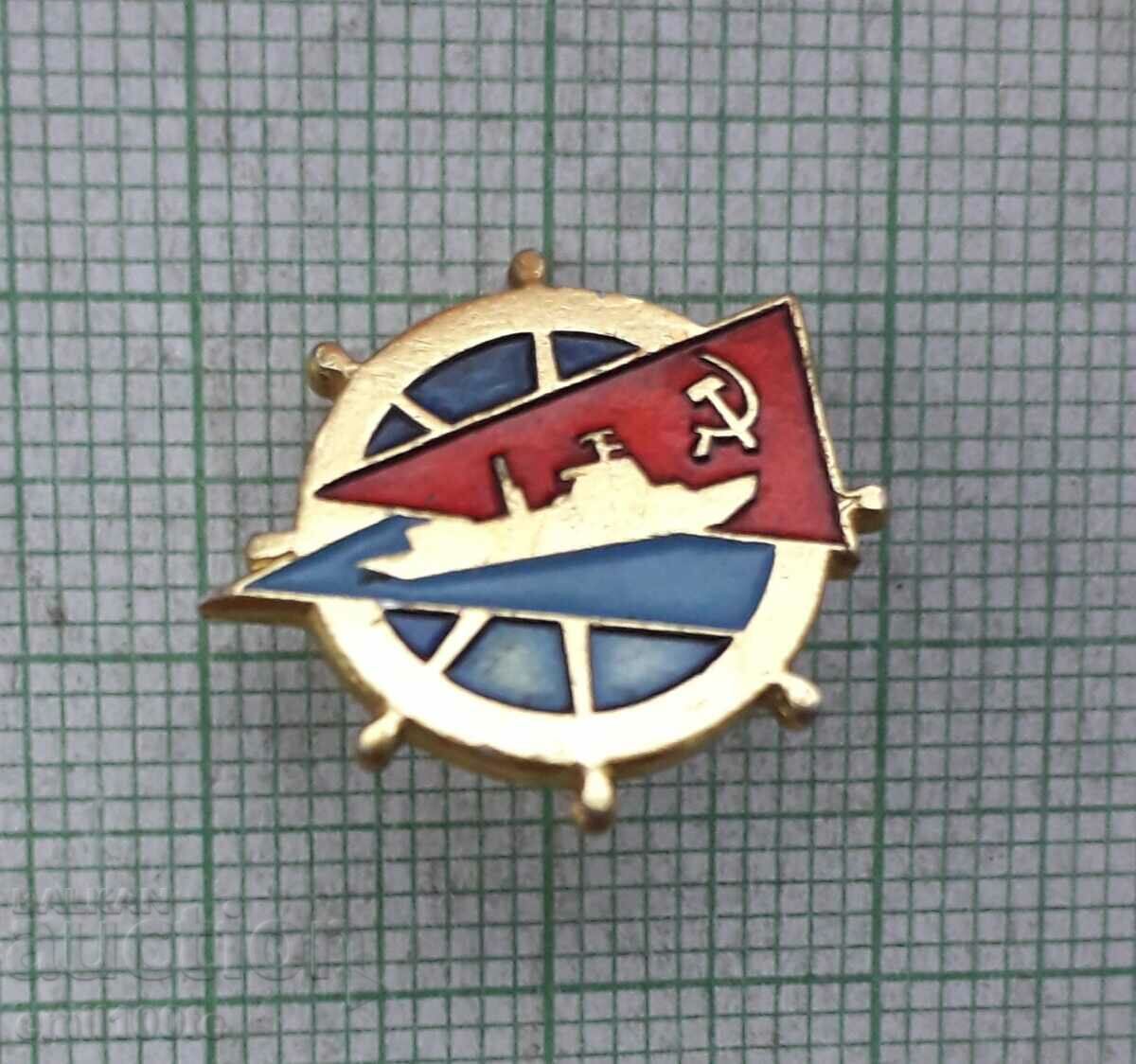 Badge - Ship