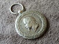 Френски възпоменателен медал от Италианката кампания 1859