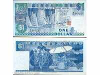 SINGAPORE SINGAPORE - 1 $ SHIP issue - issue 1987 NEW UNC