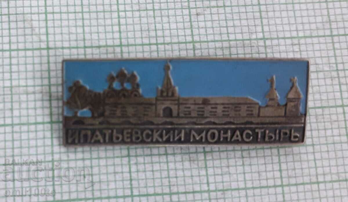 Badge - Ipatiev Monastery