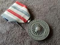 Френски Франция 1946 почетен железничарски Медал орден плаке