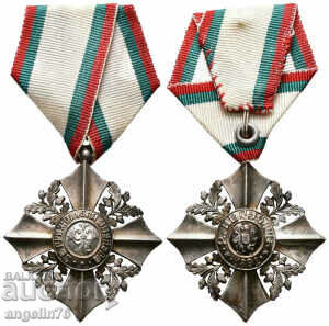 Орден ''За гражданска заслуга'' - 6 степен