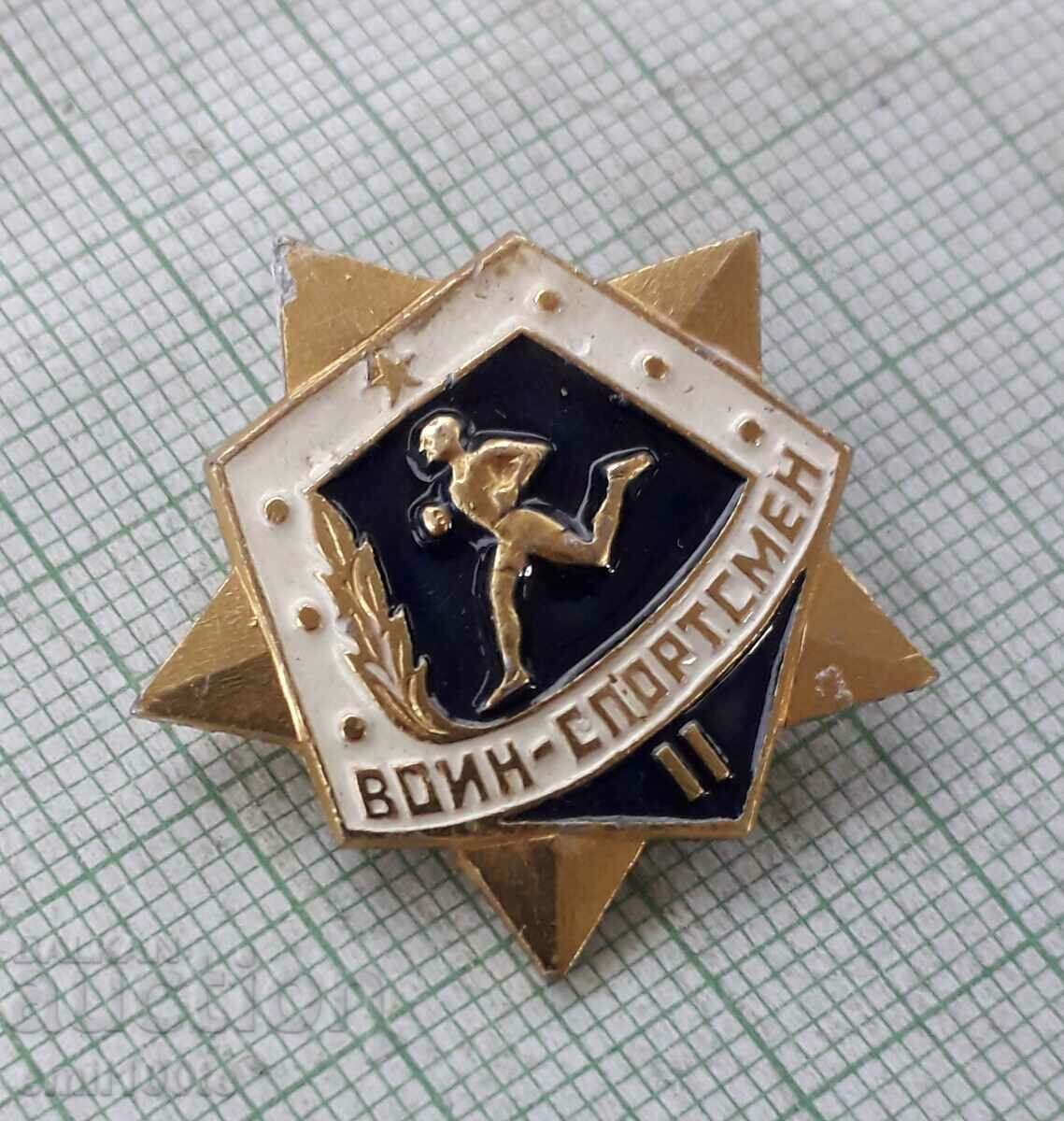 Auction Badge - Warrior athlete 2nd rank Auction Badge - Warrior athlete 2nd rank