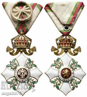 Орден За Гражданска заслуга 4 степен