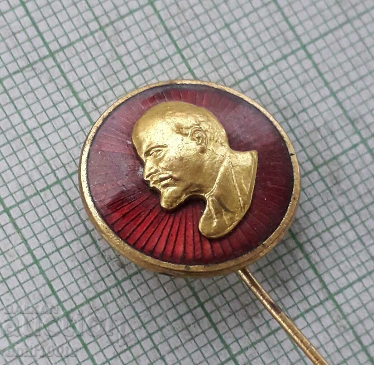 Δημοπρασία Σήμα - Λένιν Δημοπρασία Σήμα - Λένιν