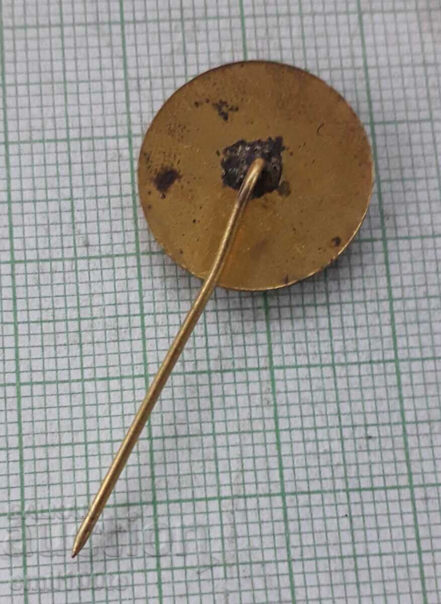 Σήμα - Λένιν - 5 Σήμα - Λένιν - 5