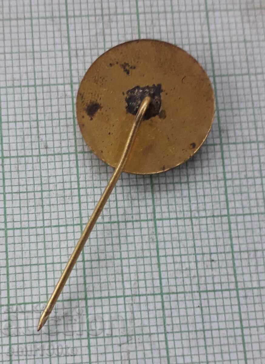 Σήμα - Λένιν - 6 Σήμα - Λένιν - 6