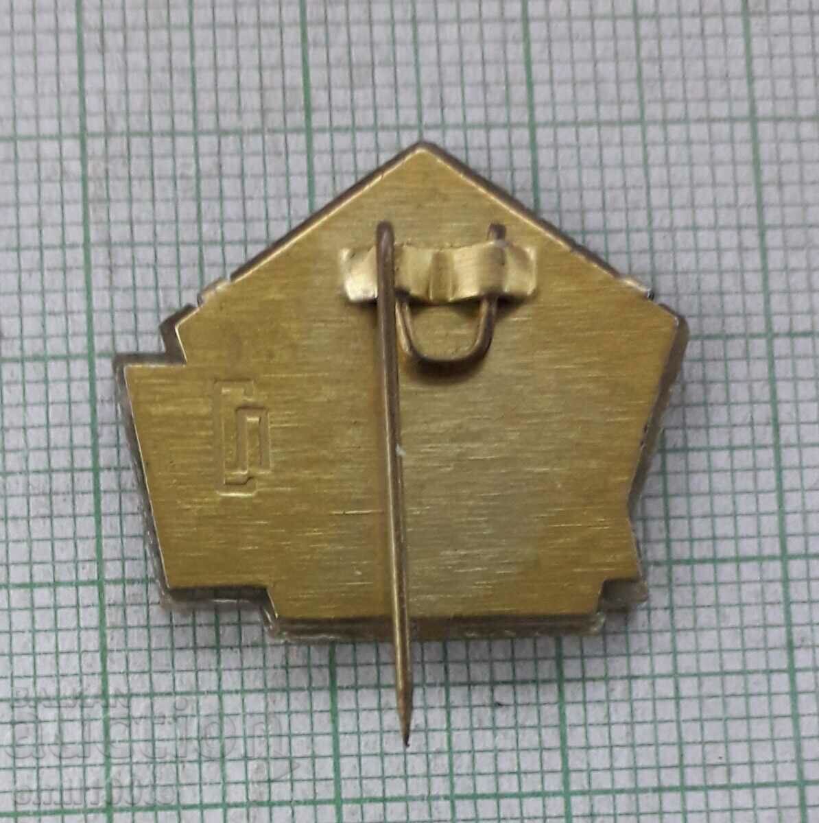 Badge - 100 years of Lenin - 6 Badge - 100 years of Lenin - 6