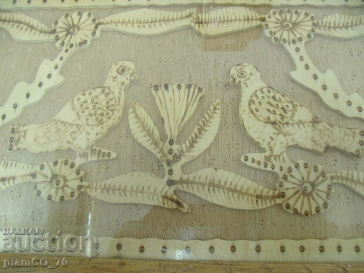 #*7047 old wooden tray with price 30.00 BGN | € 15.34 #*7047 old wooden tray with price 30.00 BGN | € 15.34