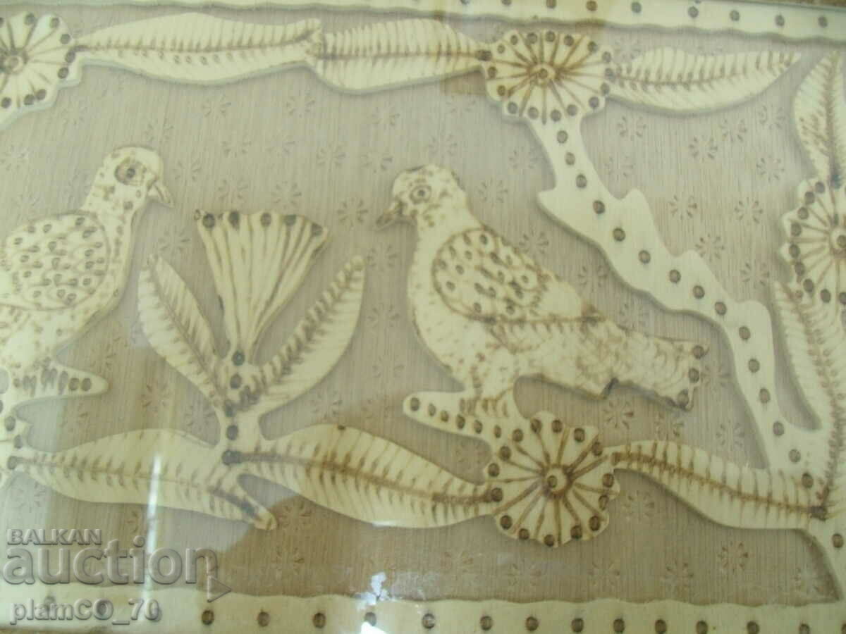 #*7047 old wooden tray - 6 #*7047 old wooden tray - 6